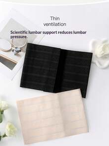 1pc Women's Fitness Shapewear, Black Waist Trainer, Waist & Hip Shaping Compression Belt, Postpartum Slimming Waist Cincher, Minimalist Design, Breathable Mesh Fabric - Multicolor - View 11