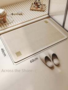 1pc 40*60cm Minimalist Striped Silicone Bathroom Mat (0.2cm Thick) - Non-Slip Quick Dry Absorbent Floor Mat, Suitable For Bathroom, Toilet And Entryway - Multicolor - View 9