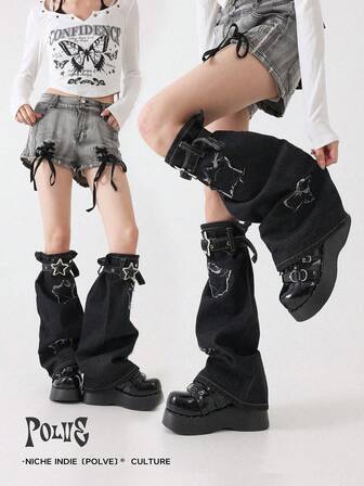 polve Y2K 复古星形水洗做旧罗纹腿套，复古黑灰亚文化罗纹腿套，修身喇叭裤腿