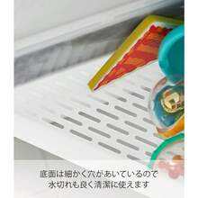 山崎実業 Yamazaki マグネット バスルームコーナー おもちゃラック 約33X18.5X10cm ミスト 4598 - 吸盤 マグネット おもちゃラック - チェックする 6