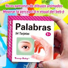 A Box Of 54 Spanish Vocabulary Flashcards-Paper Cards With Rounded Corners-A Great Gift For Early Childhood Education. Back To School - Multicolor - View 2