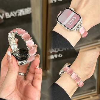 LuLuTom 1条时尚猫眼石水晶弹性表带，兼容 S11/S10/9/8/7/6/SE/5/4/Ultra 2/3，兼容表带尺寸：49mm（S10/S11）、46mm、45mm、44mm（S10/S11）、42mm、41mm、40mm、38mm，猫眼效应炫彩表带，兼容，精致休闲时尚女士手表配件，智能手表表带/表链