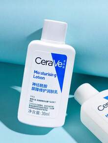 CeraVe Moisturizing Lotion, 30ml/1oz Ceramide Barrier Repairing Moisturizer