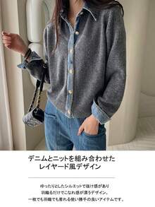 Women Cardigans - Dark Grey - View 2
