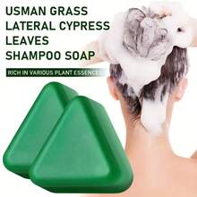 两块装 Ussmann 草本洗发皂，富含人参、茶树和草本精华，温和清洁头发，滋润保湿，控油，轻盈不油腻，适合所有发质，圣诞礼物 - 2pcs綠色 - 查看 2