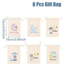 6个斋月礼品袋，中东卡通人物“斋月吉祥”设计，斋月家居装饰，开斋节，斋月餐桌装饰，斋月祝福装饰礼品袋，斋月袋，斋月派对用品 - Eid Mubarak 卡通 - 查看 12