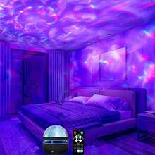 1pc Northern Lights Starry Sky Atmosphere Lamp With Multi-Color LED Projector Night Light, Suitable For Home Decor, Bedroom, Living Room - Includes Remote Control, Gift For Valentine's Day, Birthday And Various Festivals