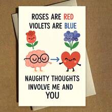 1张幽默浪漫贺卡，含信封（11厘米 x 16厘米 x 4.33英寸 x 6.29英寸） - “玫瑰是红色的，淘气的想法”设计，拟人化元素的趣味场景，非常适合送给伴侣和心仪对象，是浪漫庆祝活动的理想之选，幽默主题贺卡 - 彩色 - 查看 10