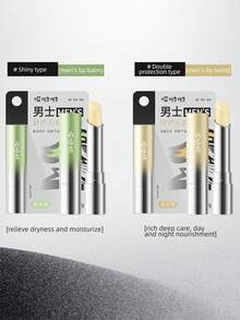 1pc Men's Moisturizing Lip Balm, Deeply Nourishing, Hydrating, Repairing, Prevents Chapping, Refreshing Formula For Men - Multicolor - View 9