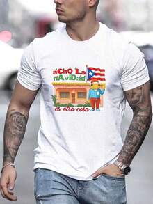 Camiseta de hombre con patrón navideño de Puerto Rico - Camiseta casual de verano de manga corta y cuello redondo, transpirable y que absorbe la humedad, con el patrón de La Fiesta de la Vida y Puerto, diseño festivo vibrante, camiseta de ajuste cómodo, talla - Blanco - Ver 6