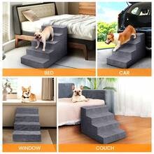 Heeyoo 4-Tier/5-Tier Pet Stairs For Small Dogs & Cats, Non-Slip Bottom Design For High Beds & Couches, High-Density Foam Steps With Removable Washable Cover - Grey-5 Steps - 查看 4