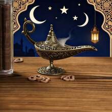 Ramadan Decorations Ramadan One Old Decorative Piece Magic Lamp For Burning Incense, Metal Incense Holder Device With Antique Design For Home Decor, Handmade - Versatile, Compact And Elegant, Old Style Home Decor, Candle Holder Gift, Artistic Decor For Spa Rooms, Ruby Use, Study, Office, Living Room, Bedroom And Coffee Table, Palace Style Gift - Multicolor - View 2