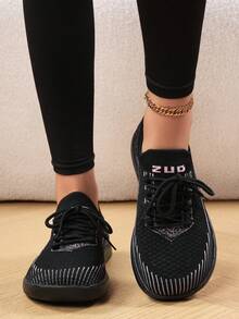 女士宽楦平底针织鞋，黑色透气针织鞋面，柔软防滑鞋底，宽鞋头设计，宽松舒适，系带休闲鞋，适合日常通勤和休闲穿着，百搭显瘦 - 黑色 - 查看 1