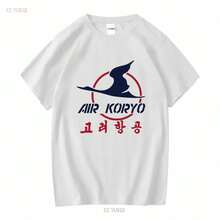 Air Koryo T Shirt 822 Retro White long or short sleeves vintage Washed Stretched Breathable Unisex fashion Soft Casual - Blanco - Ver 1