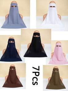 Ramadan Women Niqab Burqa Face Veil Scarf Hijab Headwear Wrap Headband Shawl For Ramadan Prayer, Traditional Headpiece - Face Mask - View 13