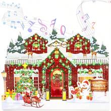 Card With Lights And Music, 3D Greeting Card With Envelopes, Plays 3 Melody With Matching Flashing Lights - Initial - View 1
