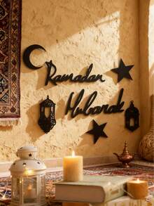 1 Set Ramadan Decor Wall Hanging, Black Crescent Moon & Star Wall Decor, Islamic Lantern Wall Art, Ramadan Party Decorations, Ramadan Eid Al-Fitr Home Decor, Boho Arabian Theme Wall Ornaments, Living Room Bedroom Entryway Ramadan Decorations - Multicolor - View 1