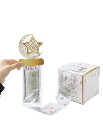 1Set White Gold Eid Mubarak Money Pull-Out Gift Box With Moon Card, Ramadan Lantern Design Gift Box, Ramadan Decorations,Ramadan Gifts, Eid Gifts, Ramadan Kareem, Ramadan Decoration For Home,Ramadan Mubarak Decor, Cash Drawer For Ramadan Party Gathering,Perfect For Ramadan & Eid Al-Adha Celebrations,Ramadan Box,Islamic Home Decor,Table Decor,Moon And Star Decor