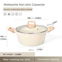 白色不粘锅，大理石锅，适用于家庭烹饪、炖煮，适用于所有炉灶类型