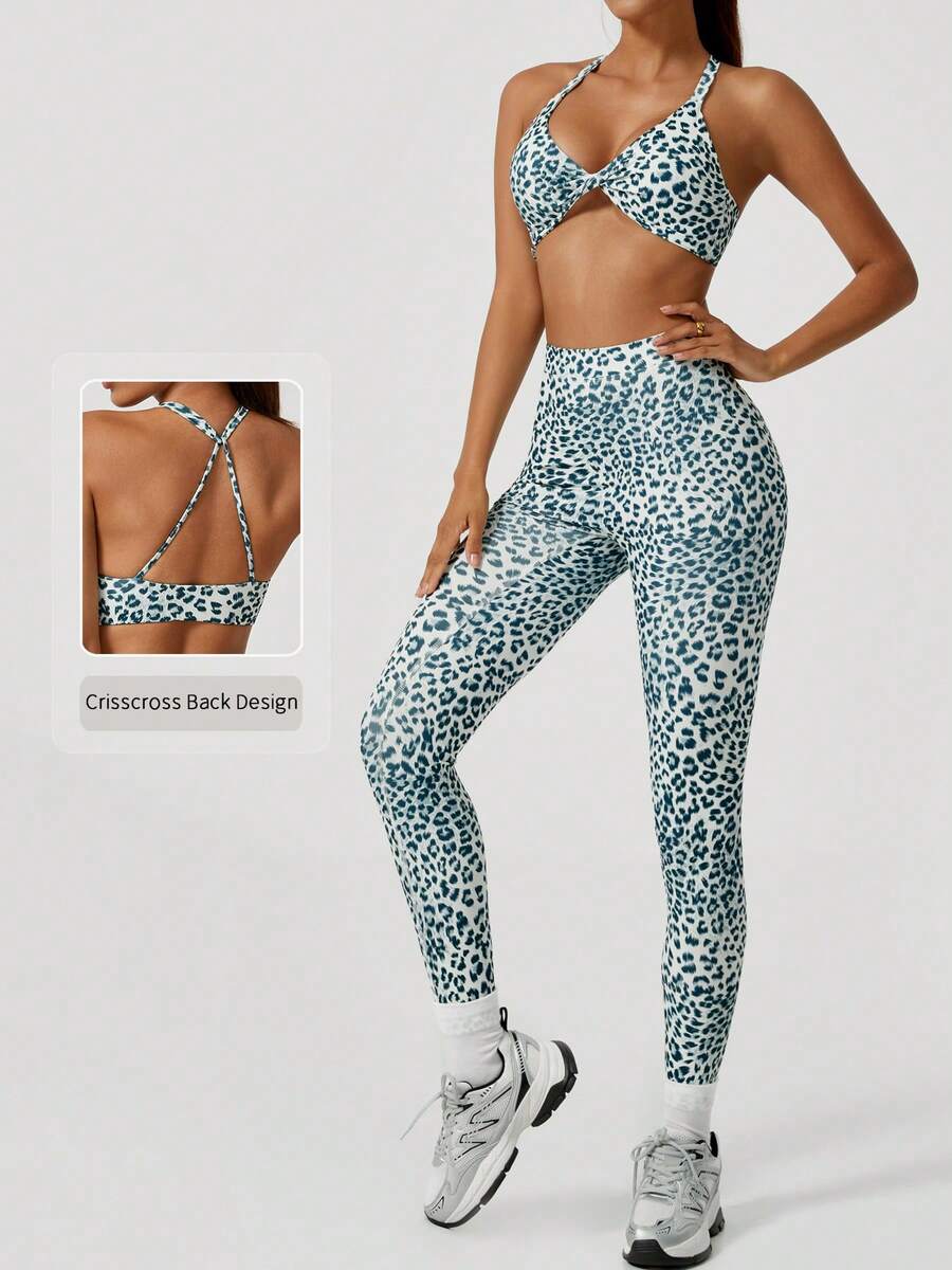 NcmRyu 一套女士豹纹弹力交叉前后运动文胸和紧身裤运动服套装 - 白色 - 查看 1