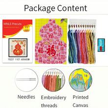 DIY十字绣套件，创意卡通舞狮图案，寓意吉祥富贵，9CT大格4股绣布，11CT中格3股绣布，印花绣布，手工家居装饰，传统节日礼物