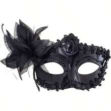 女士黑色威尼斯面具 - 花卉蕾丝舞会配饰。无需魔法，瞬间提升优雅气质。完美适用于狂欢节舞会和化装舞会。精湛工艺，细节精致。永恒经典，为任何特殊场合增添神秘与魅力。情人节装扮 - 彩色 - 查看 6