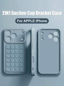 Light Blue + Suction Cup