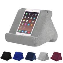 1pc Multi-Functional Tablet Stand, 3 Adjustable Angles, Suitable For Bed, Desk, Sofa, Kitchen, Home, Office, Tablet & Phone Reading Holder (Gift For Friends & Family) - Light Grey - View 1