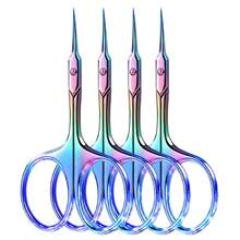 1/2/4pcs Russian Stainless Steel Cuticle Nipper, Portable Nail Care Pedicure Tool Set - Multicolor - View 7