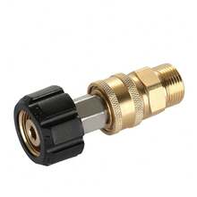 Pressure Washer Adapter Set M22 To 1/4 Inch Quick Connect Kit M22 14mm To 1/4 UK - Gold - View 3