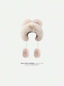1pc Solid Color Women Knitted Hat, Cozy Cute Simple Design For Outdoor Wear In Autumn & Winter Valentine's Day Winter Outfits - 彩色 - 查看 4