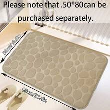 3 件鹅卵石浴室卫生间防滑防潮垫套装 - 1 件 U 型垫 40*50cm、40*60cm、50*80cm、50*120cm 多尺寸浴室厨房装饰