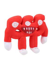24厘米/9.44英寸毛绒玩偶“偷走你的大脑”红色666可爱数字毛绒动物，创意装饰礼物，儿童生日派对，女孩房间装饰，收藏品 - 紅色 - 查看 4