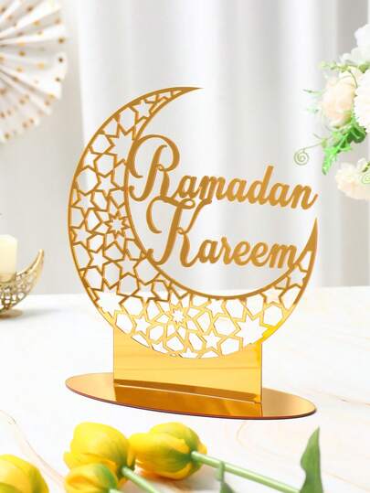 1 st gyllene Ramadan Kareem akrylprydnad, månstjärnedesign bordsdekorationer, Eid Mubarak, Ramadanfest skrivbordsdekorationer, Ramadan Eid muslimska skåpdekorationer, Eid-presenter, Ramadan-dekor för hemmet, Ramadan-rumsdekor, Ramadan-presenter, Ramadan-dekorationer, Ramadan-grejer, Ramadan Mubarak, Ramadan-bönedekorationer, nyårsaftondekor