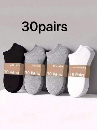 30-Pack Solid Color Unisex Socks, Soft And Lightweight Low Cut Ankle Socks For Men And Women 6/20/30/40PCS