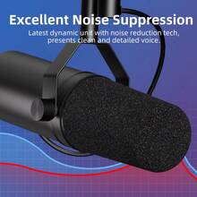 SM7B 专业动圈心形指向麦克风，录音棚可选频率响应，适用于现场人声录音和演出 - 黑色 - 查看 3