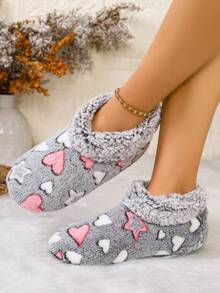 女士冬季室内拖鞋，时尚中筒心形图案保暖内衬休闲静音家居鞋 - 灰色 - 查看 1