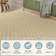 Solid Color, Milk Tea Color (MIL)