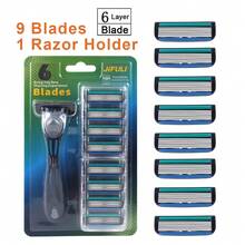 男士手动剃须刀，配备 6 层不锈钢脱毛刀片和可更换剃须刀头