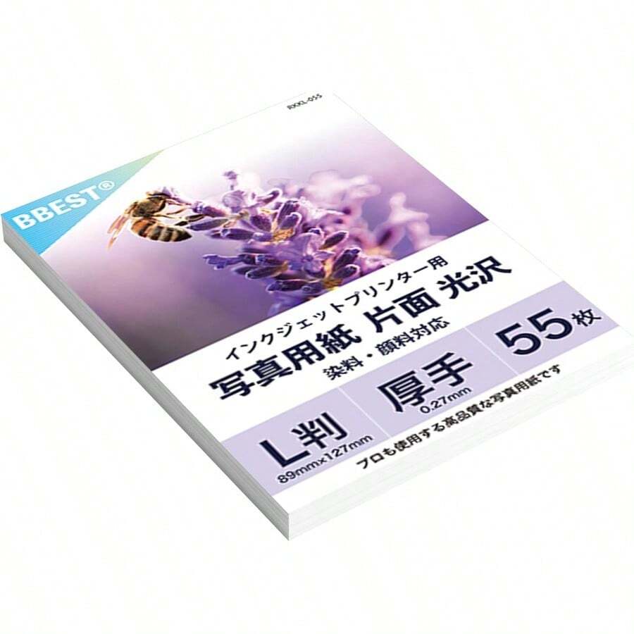 BBEST 写真用紙 光沢 2L判サイズ 55枚入り プロ仕様 厚手 厚さ0.27mm 片面印刷 印画紙 RCフォト用紙 インクジェット用紙 光沢紙 染料・顔料対応 RKK2L-055 - 55枚入り+光沢 L判 - チェックする 1