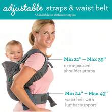 四合一多功能婴儿背带，可调节，符合人体工学，必备单品，适合新生儿至幼儿，灰色