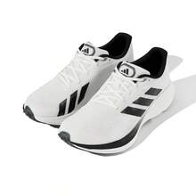 Adidas Men's Professional Training Marathon Running Shoes, Men's Fitness Testing And Racing Training Sports Shoes, Running Shoes - White - View 4