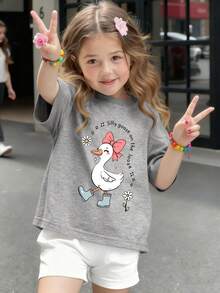 女童短袖T恤，印有卡通鸭子图案，适合春夏穿着，展现女孩的青春活力，可爱而不失个性。 - 灰色 - 查看 6