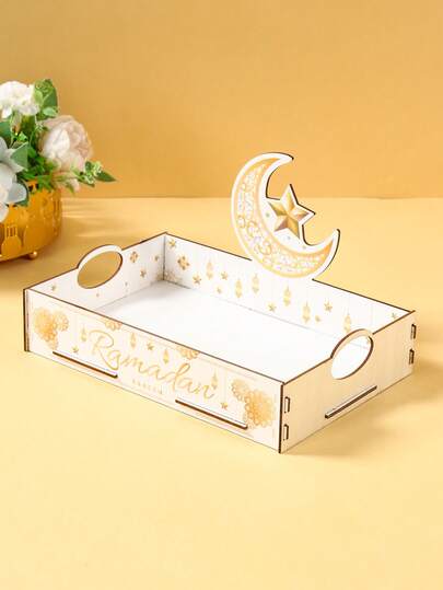 1pc Eid Mubarak Wooden Tray, Ramadan Crescent Moon & Star Pattern Tray, Candy Dish And Fruit Platter, Reusable, Ramadan Home Decor, Eid Mubarak Decoration, Ramadan Eid Party Supplies, Kitchen & Dining Table Decor, Eid Mubarak Islamic Holiday, Ramadan Party Decorations, Eid Al-Adha Gift, Tabletop Decor, Kitchen Organization