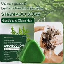 100g Mascarilla capilar nutritiva y suavizante, infundida con extractos de cártamo y ciprés - Hidratante, equilibrante, control del frizz - Verde - Ver 9