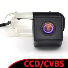1080P AHD Fisheye / CCD/ CVBS / Special Vehicle Rear View Parking Camera For Mercedes Benz A B Series B200 W245 A160 W169 10 11