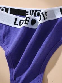 7条/包撞色低腰纯棉女士内裤，无缝弹力透气运动丁字裤 - 彩色 - 查看 12