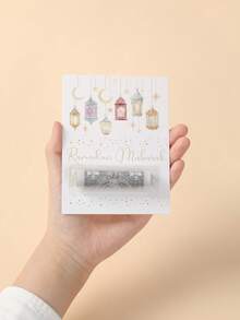 6入裝 Ramadan Mubarak 現金卡，新月與燈籠設計，齋月節裝飾，齋月禮物，附現金插槽的節日卡夾，開齋節裝飾，現金卡，齋月居家裝飾，開齋節裝飾，居家裝飾，桌面裝飾，齋月裝飾，適合開齋節與宰牲節慶祝，齋月派對用品，節日派對禮物 - 彩色 - 查看 10