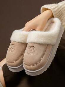 Women's Slippers, New Autumn/Winter Couples Indoor Wear, Warm Thermal Lined, Mom Shoes, Fuzzy Slippers For Men In Winter Insulation,Galentines,Puppy,Carnival,Party Decorations