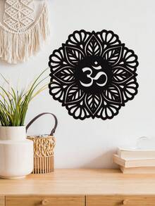 1件黑色木叶激光雕刻复古花卉装饰挂件，适用于宰牲节、斋月、家居装饰、墙面艺术、节日礼物 - 黑色 - 查看 8